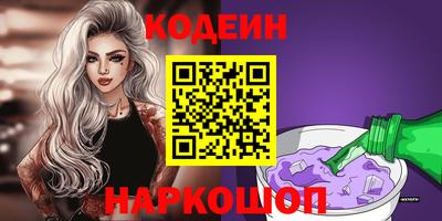 альфа пвп VHQ Ликино-Дулёво