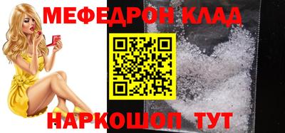 альфа пвп VHQ Ликино-Дулёво