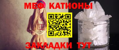 гашик Лесосибирск