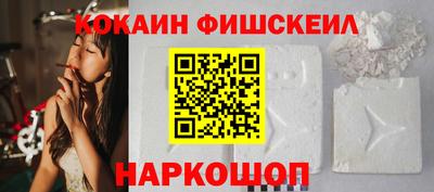 гашик Лесосибирск