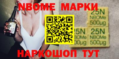 гашик Лесосибирск