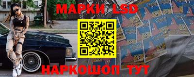 альфа пвп VHQ Ликино-Дулёво