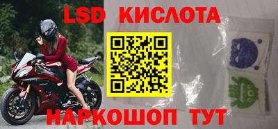 альфа пвп VHQ Ликино-Дулёво