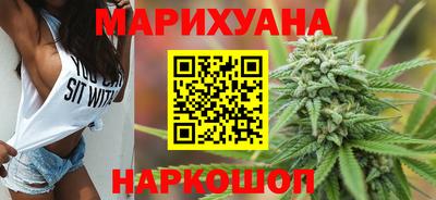 гашик Лесосибирск