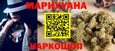 альфа пвп VHQ Ликино-Дулёво