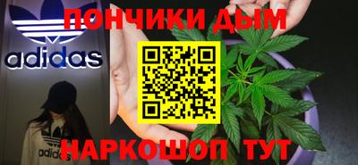 альфа пвп VHQ Ликино-Дулёво