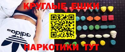мяу мяу мука Ливны