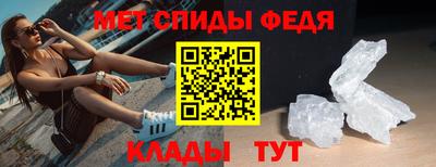 гашик Лесосибирск