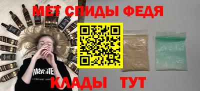 гашик Лесосибирск