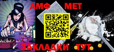 альфа пвп VHQ Ликино-Дулёво