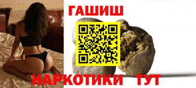 альфа пвп VHQ Ликино-Дулёво