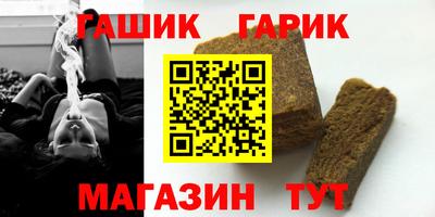 альфа пвп VHQ Ликино-Дулёво