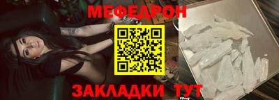 гашик Лесосибирск