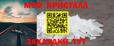 гашик Лесосибирск