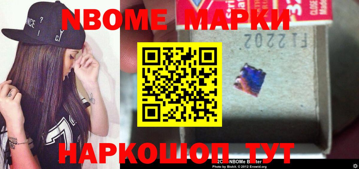 LSD-25 экстази кислота  ЛСД экстази кислота  Вход с VPN  Холмск 